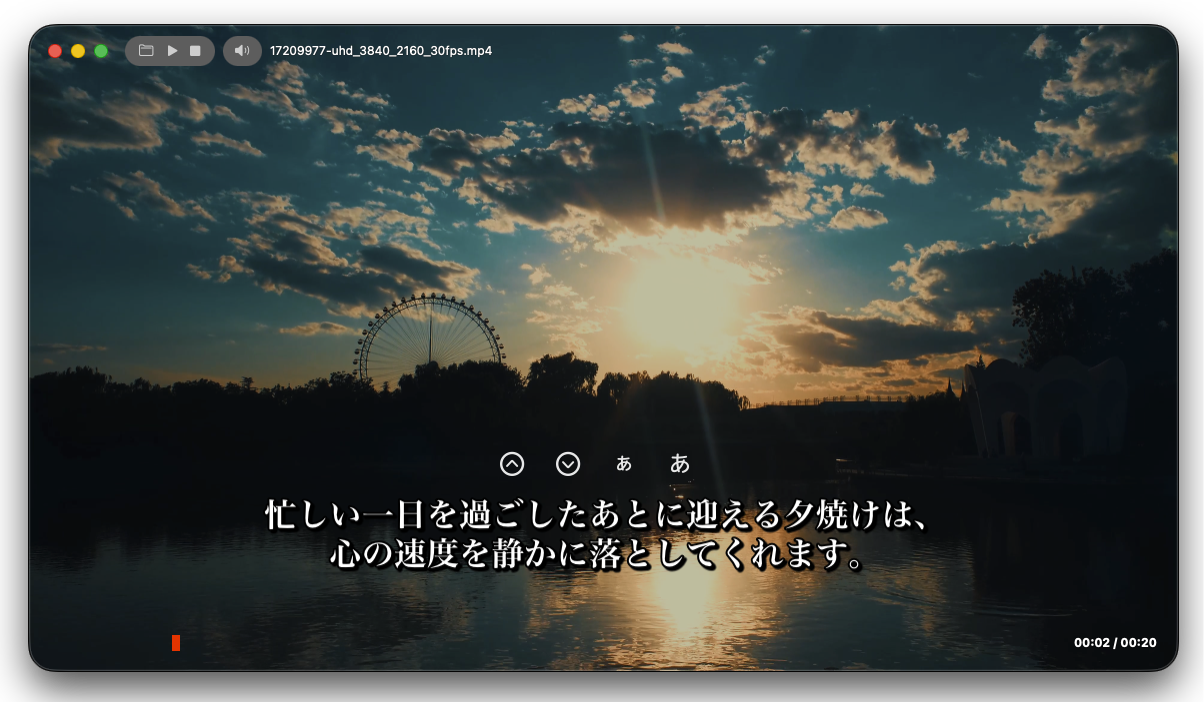 자막 제어 이미지 (guide_03)
